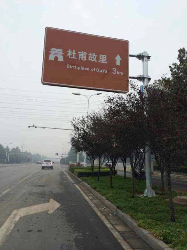 旅游指路標(biāo)志牌工程